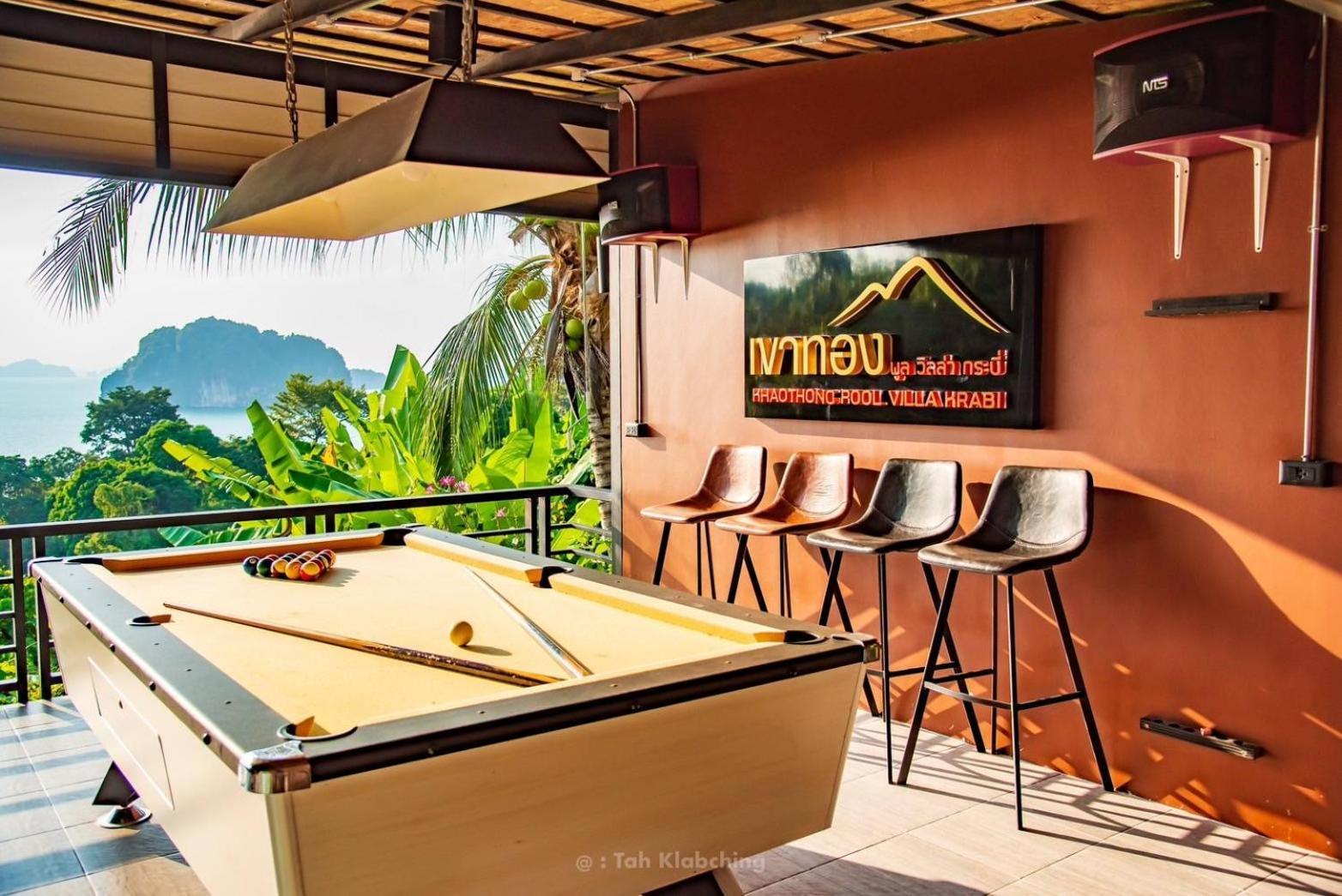 เขาทองพูลวิลล่ากระบี่ Khaotong Pool Villa Krabi Ban Nai Sa エクステリア 写真